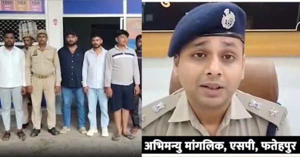 Hardauli Village Fatehpur 5G Network Problem: फतेहपुर में 5G नेटवर्क को लेकर ग्रामीणों का हंगामा