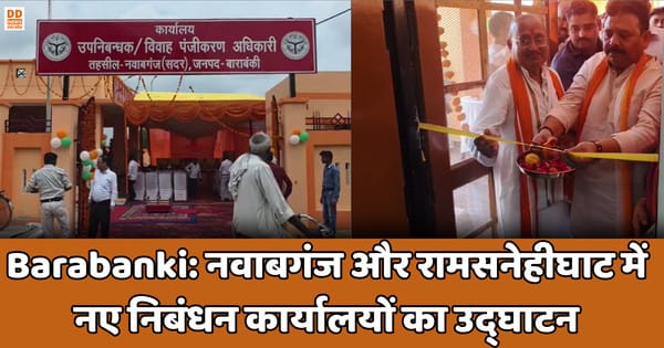 Barabanki