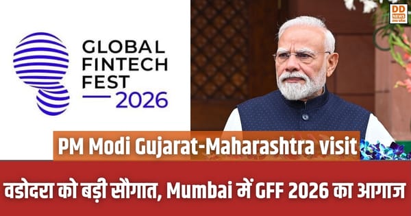 PM Modi Gujarat-Maharashtra visit