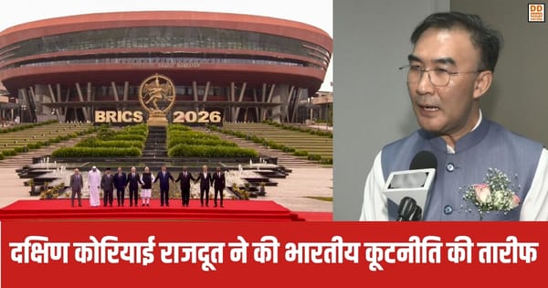 India-Korea Relations, Brics