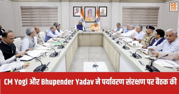 Lucknow, CM Yogi