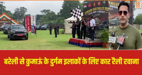 Bareilly, car rally