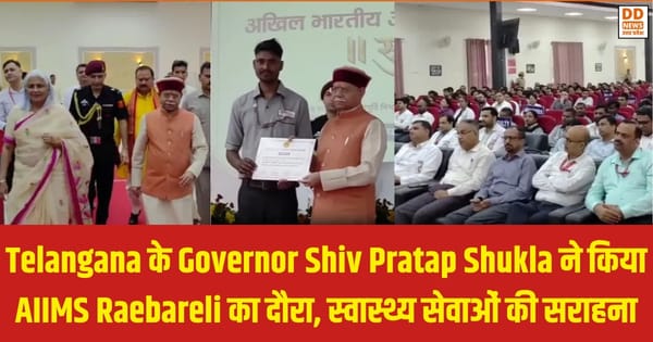 Telangana, Governor Shiv Pratap Shukla