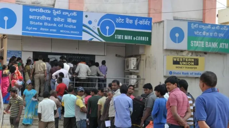 Bank Holiday : आज रविवार को खुले हैं बैंक, 28 से 30 सितंबर तक रहेगी देशव्यापी हड़ताल