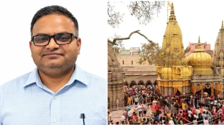 UP PCS Transfer List : यूपी में बड़ा प्रशासनिक फेरबदल, 5 PCS अफसरों के तबादले; सत्यम मिश्रा बने काशी विश्वनाथ मंदिर के नए CEO
