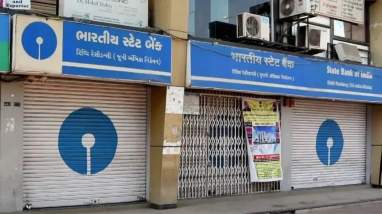 Bank Strike Cancelled : 28 से 30 सितंबर की बैंक हड़ताल टली, ग्राहकों को बड़ी राहत