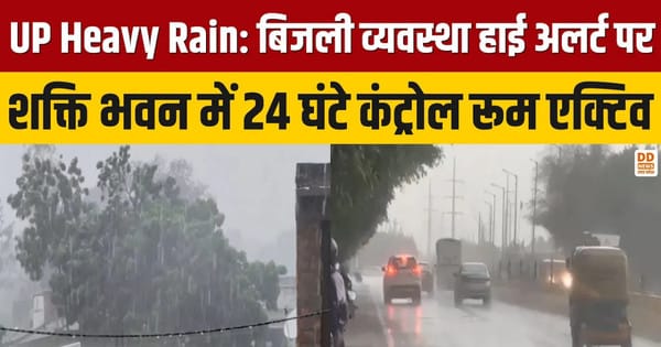 UP Heavy Rain