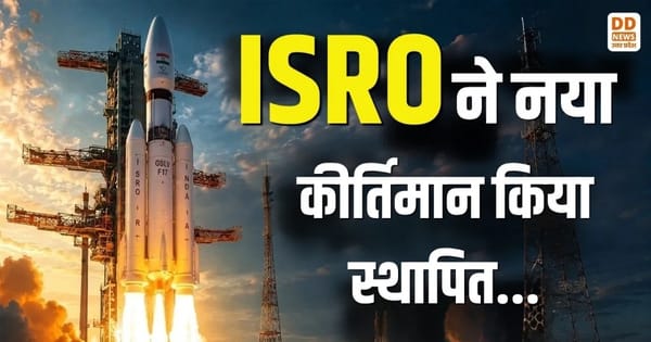 ISRO, GSLV-F17
