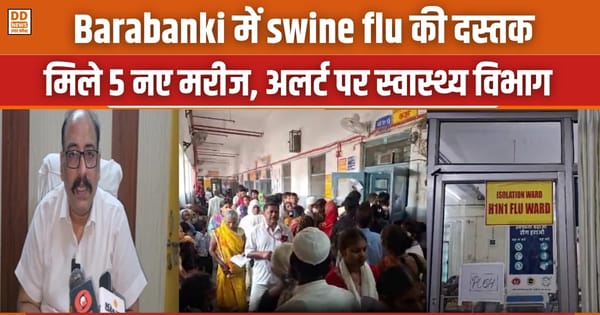 Barabanki, swine flu