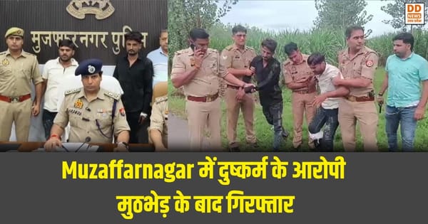 Muzaffarnagar
