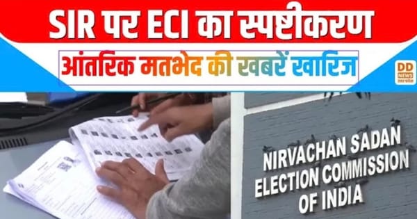 ECI Clarification on SIR