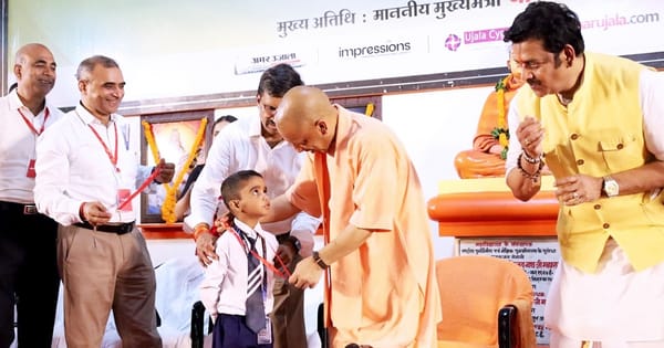 Gorakhpur Bal mela