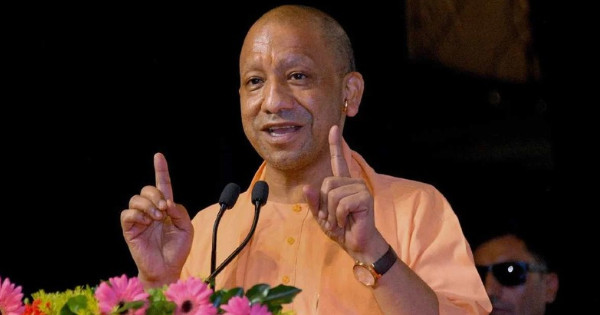 CM Yogi