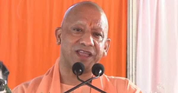 UP Gram-Prahari