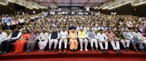 UP Scholarship Update