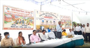 Gram Chaupal Aligarh