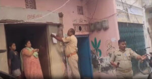 Chandauli 
