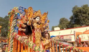 Ayodhya Durga Visarjan 2026