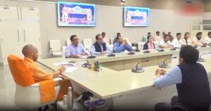 Ayodhya Deepotsav 2026