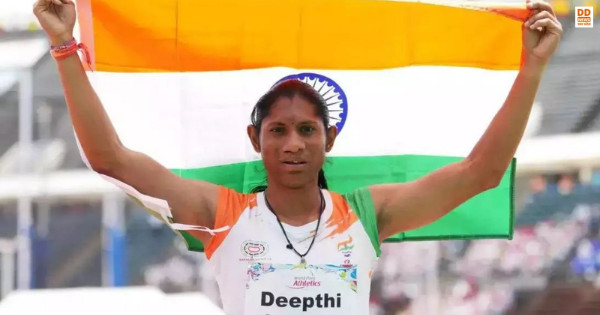 Asian Para Games 2026