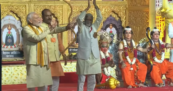 Dussehra 2026, PM Modi