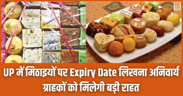 Hapur