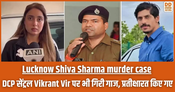 Lucknow Shiva Sharma murder case