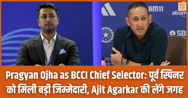 Pragyan Ojha as BCCI Chief Selector