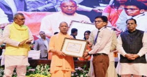 UP Scholarship Update