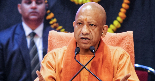 UP News, CM Yogi