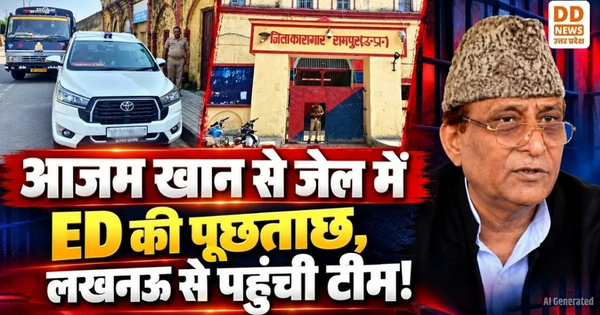Azam Khan, ED