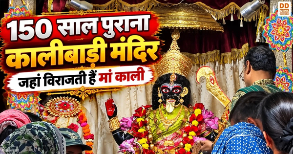 Lucknow Kalibari Mandir