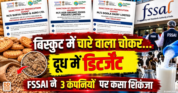 FSSAI action