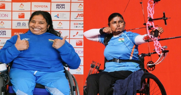Asian Para Games 2026