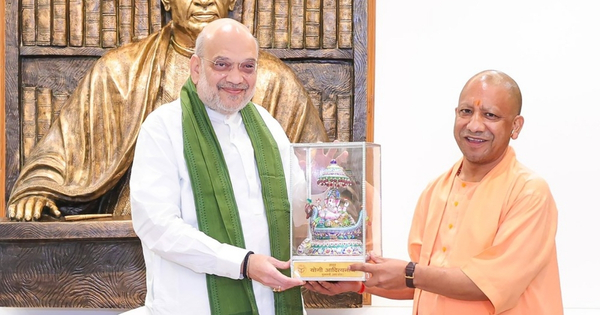 Amit Shah Birthday
